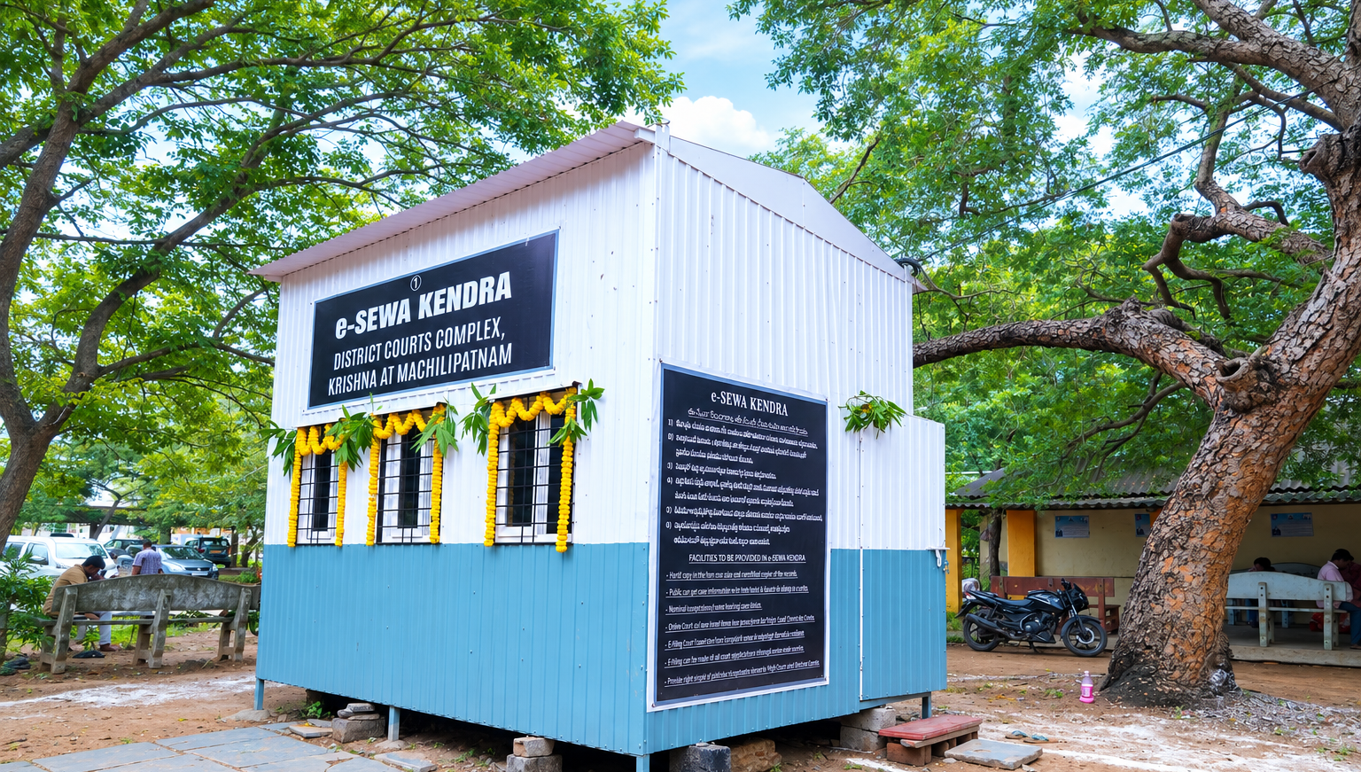 eSewa Kendras